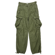 Pants Cargo & Utility By Tna In Green, Size: 0 on Sale